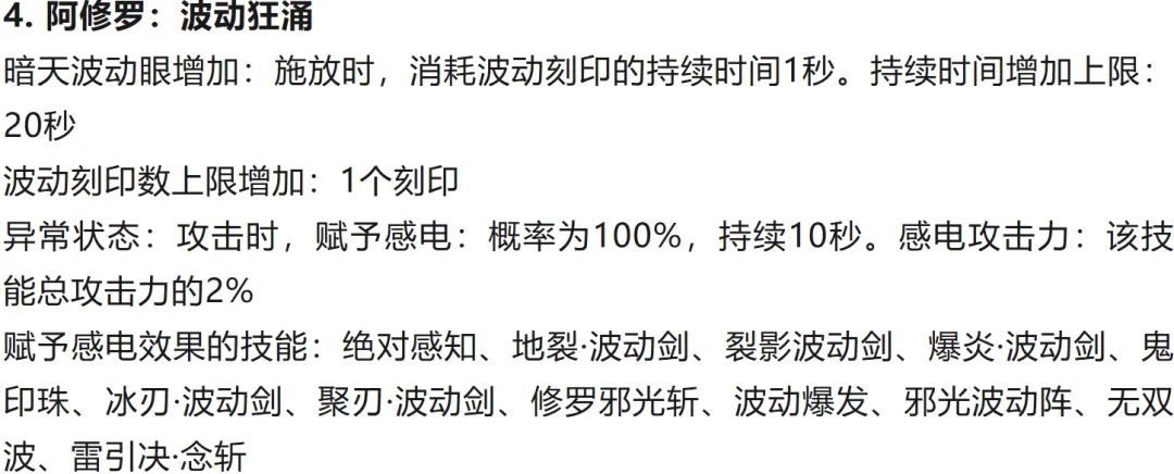 党的十八大,以来我国沙,化土地面积,Nba即时比分,NBA赛事数据,NBA实时比赛数据,NBA篮球资讯,篮球比赛信息