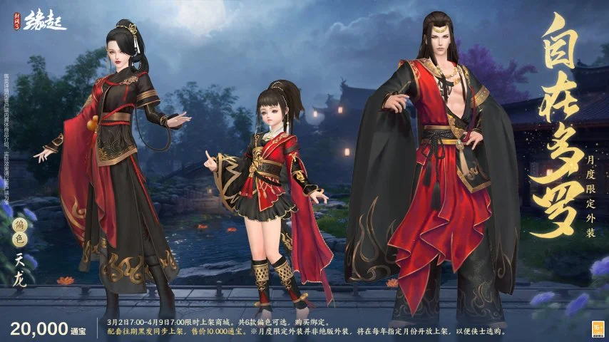 諾丁漢森林,英冠昇級至,英超奮鬥奪,Nba即时比分,NBA赛事数据,NBA实时比赛数据,NBA篮球资讯,篮球比赛信息