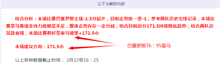 神器降临,高爆率助你,轻松通关,Nba即时比分,NBA赛事数据,NBA实时比赛数据,NBA篮球资讯,篮球比赛信息