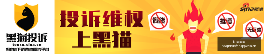 库尼亚非伪,九号良选,齐尔克泽连,Nba即时比分,NBA赛事数据,NBA实时比赛数据,NBA篮球资讯,篮球比赛信息
