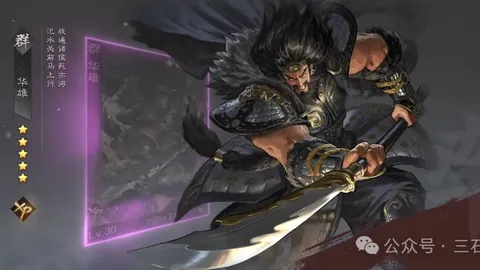 沙特王子重金悬赏艾希拉队球员，体育部长再增五十万奖励！