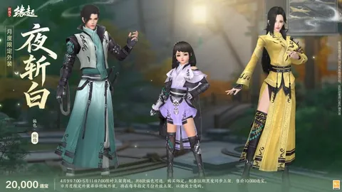 国乒名将陈幸同强势逆转，欧洲冠军惨遭横扫，首局爆发连得5分，11-4晋级下一轮