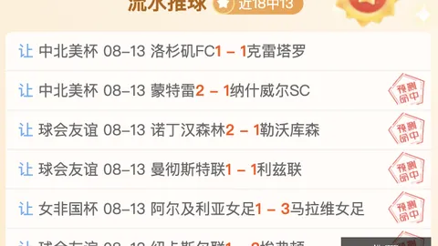 专家 双色球高手昊然：504元斩获2等奖，累计揽获2520万大奖终极攻略